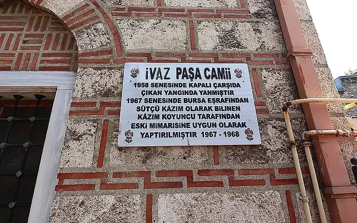 Ali Paşa Oyuncak Library