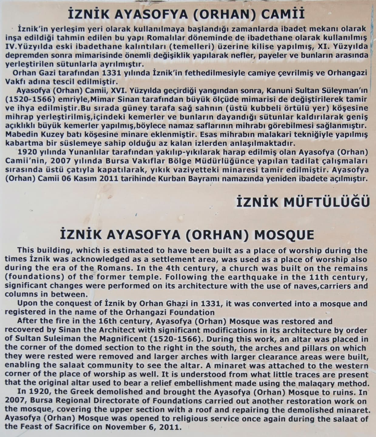Hagia Sophia von Nicäa (Orhan-Moschee): Stätte des 7. Ökumenischen Konzils & Führer - Bild 1