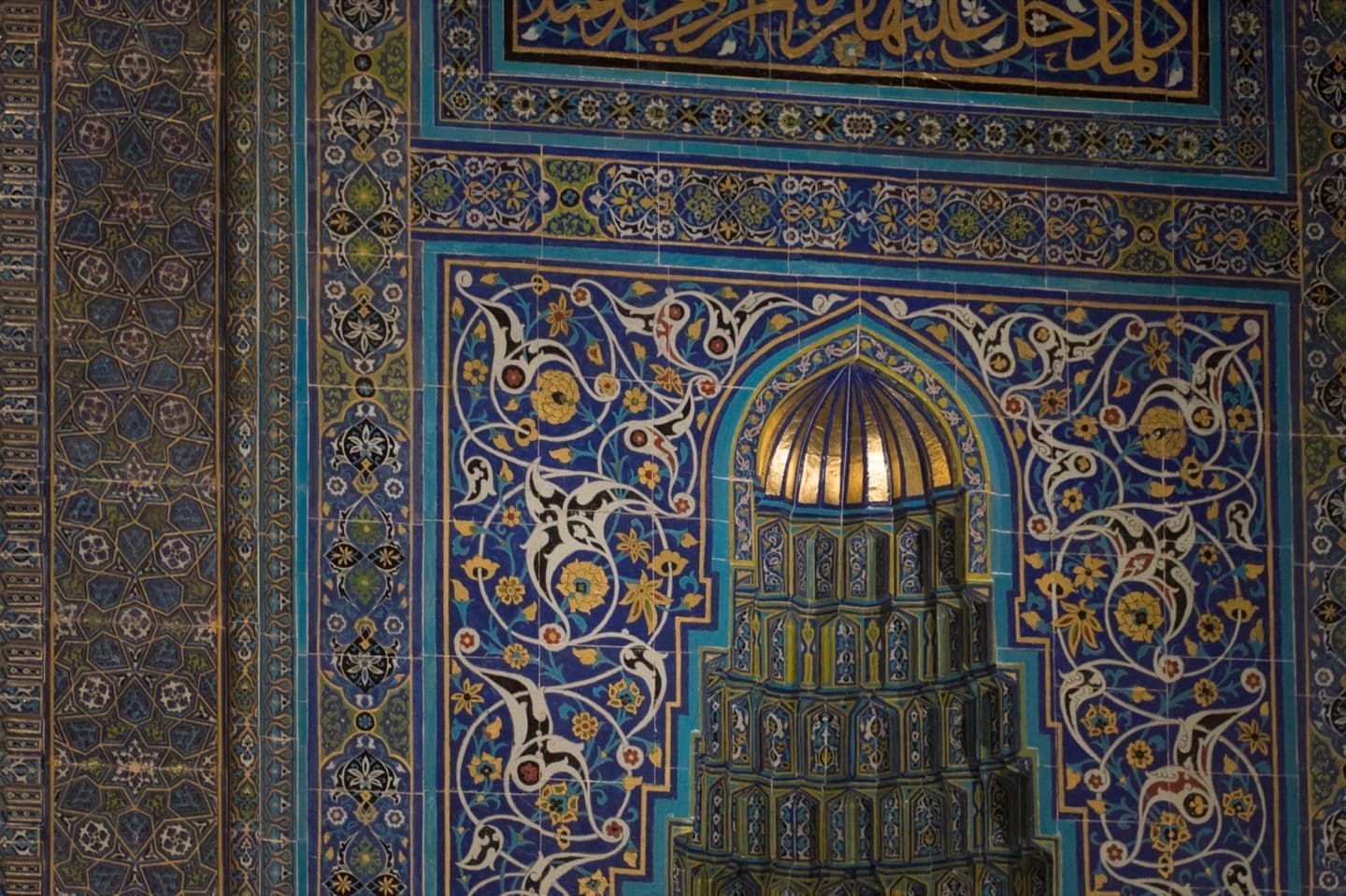 Masjid Hijau dan Makam Hijau: Kompleks Çelebi Mehmed, Seni Ubin & Panduan Wisata - Gambar 4