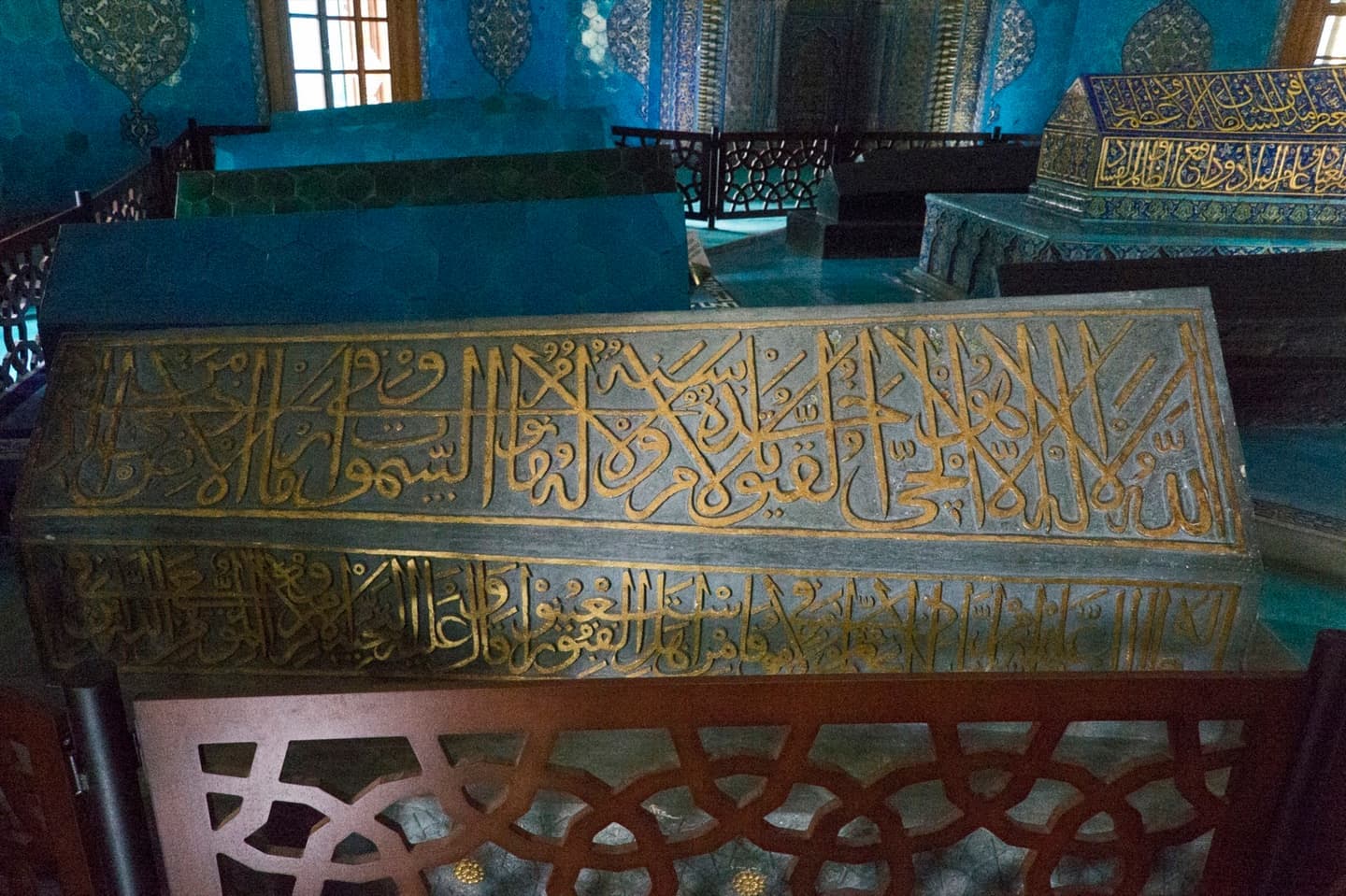 Masjid Hijau dan Makam Hijau: Kompleks Çelebi Mehmed, Seni Ubin & Panduan Wisata - Gambar 2