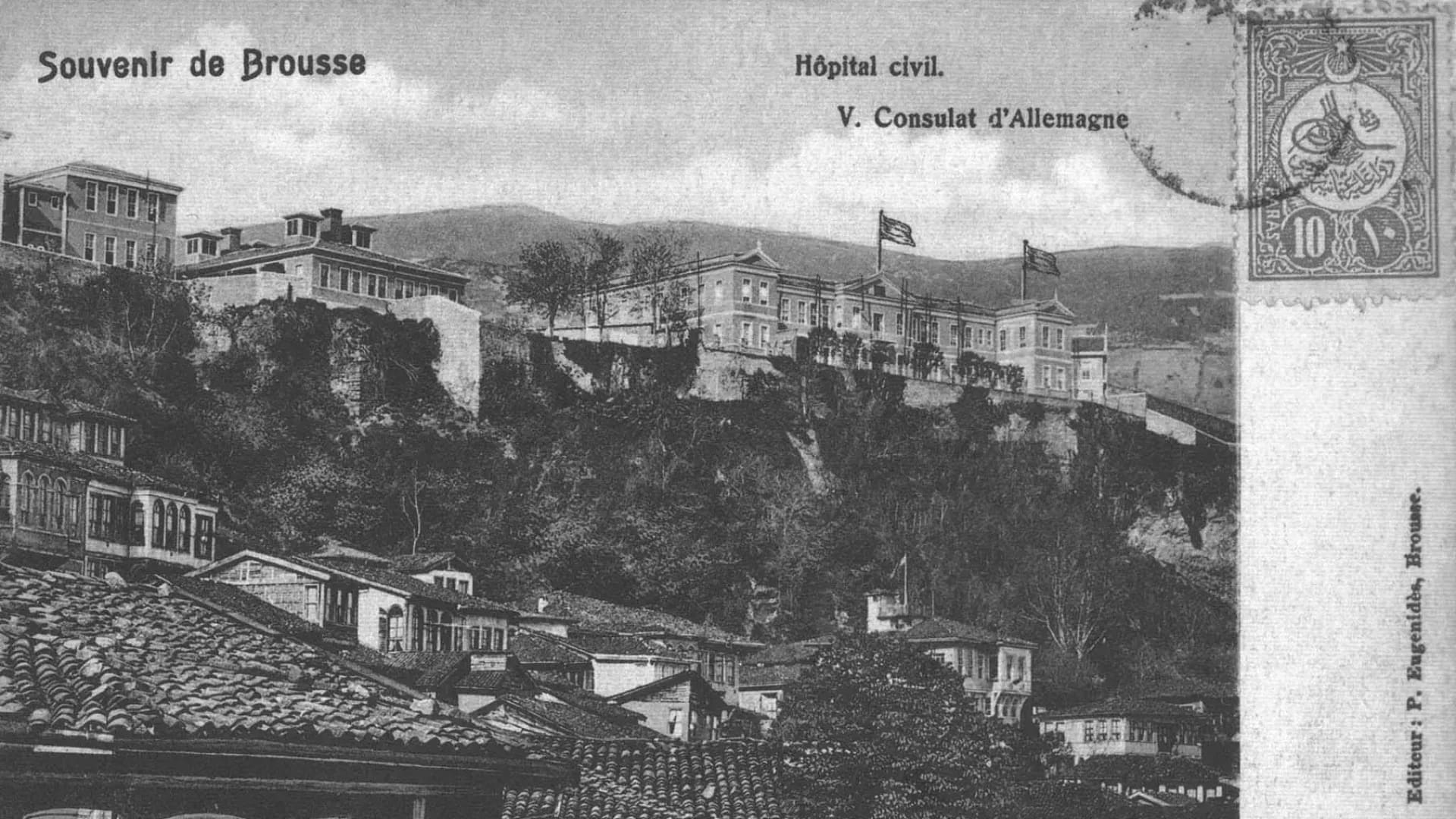 Ahmet Vefik Paşa Hastanesi (Muradiye Memleket Hastanesi)