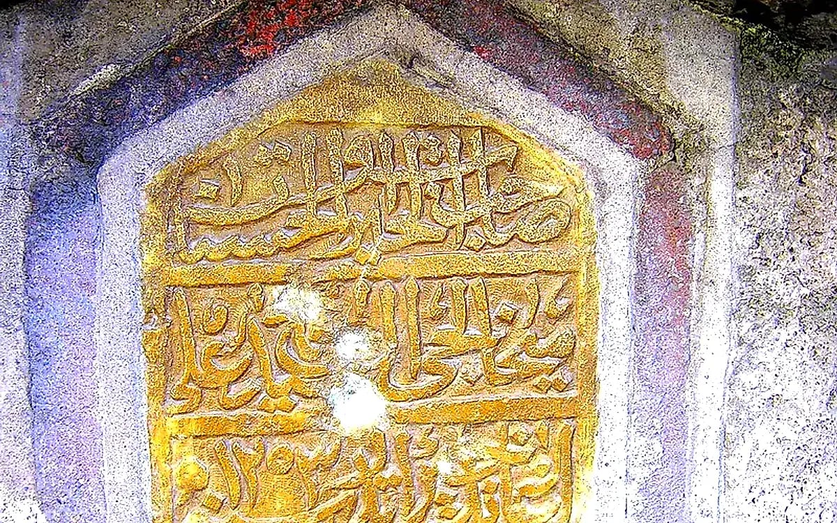 Historische Kocayayla-Jurten & Reitsportpark - Bursa Keles Gezilecek Yerler